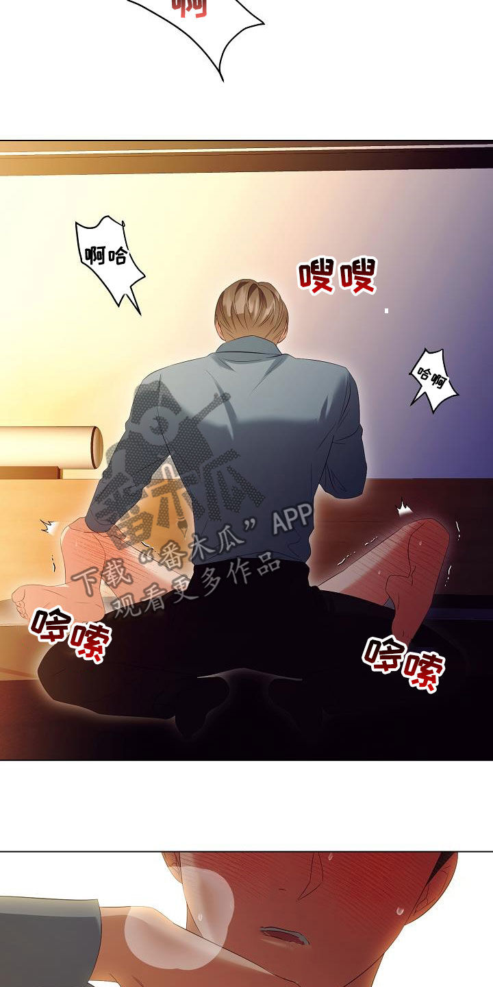 第68章：医生说可以7
