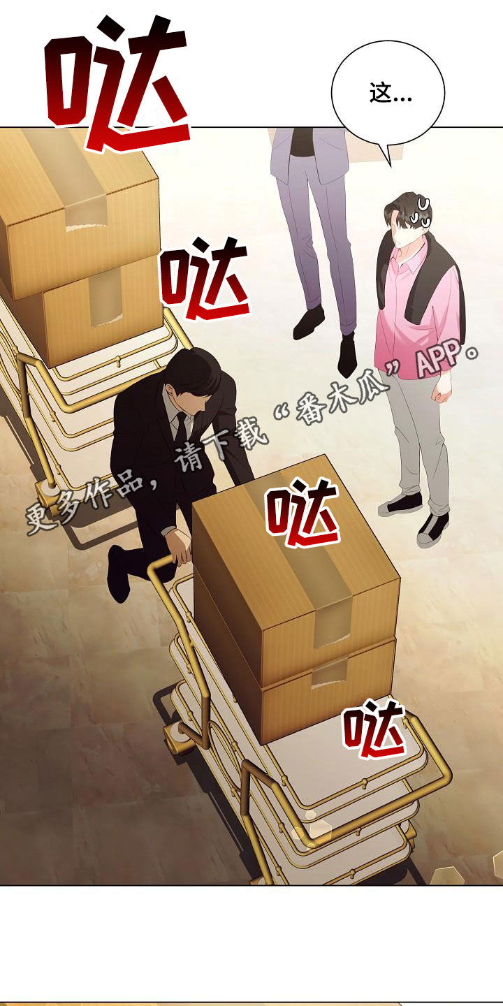 第66章：享受0