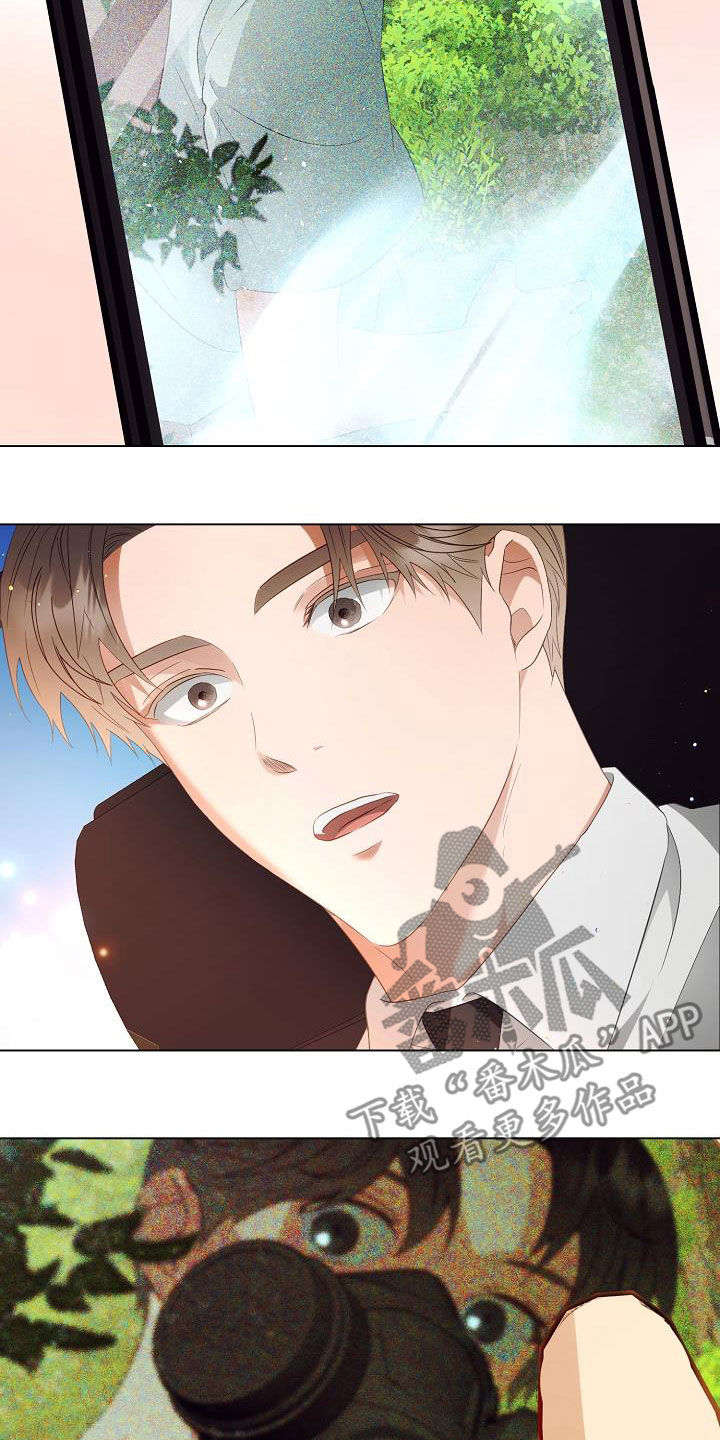 第51章：亲自寻找14