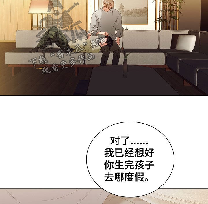 第78章：了解12