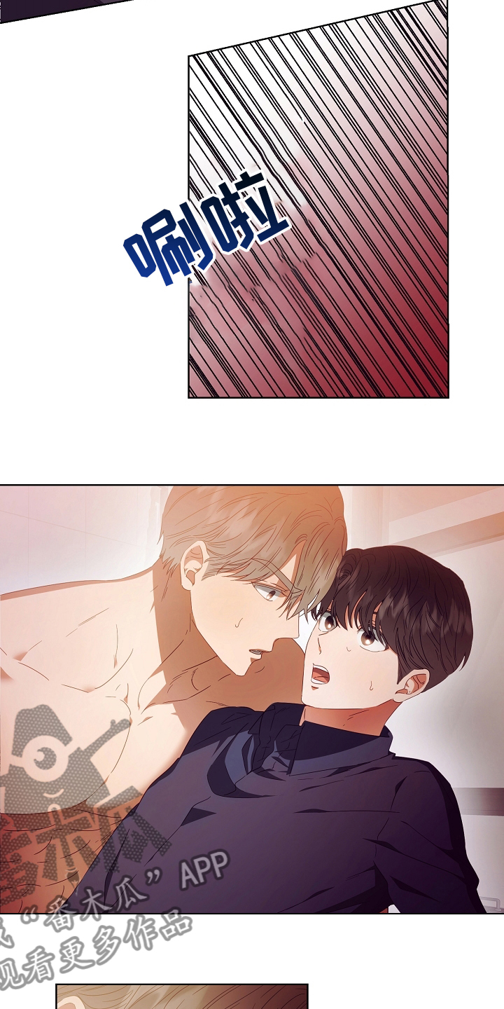 第31章：负责10