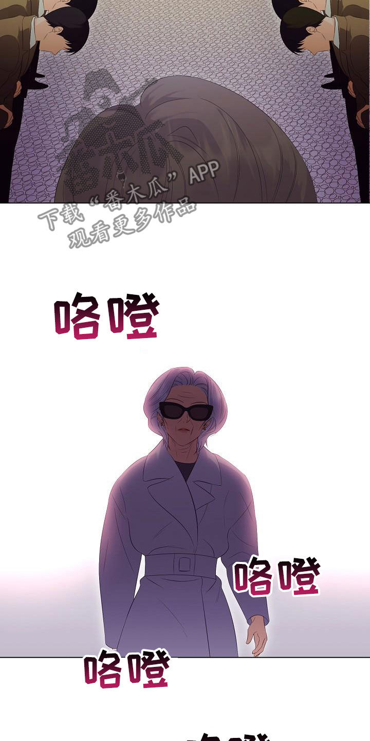 第72章：慢慢聊12