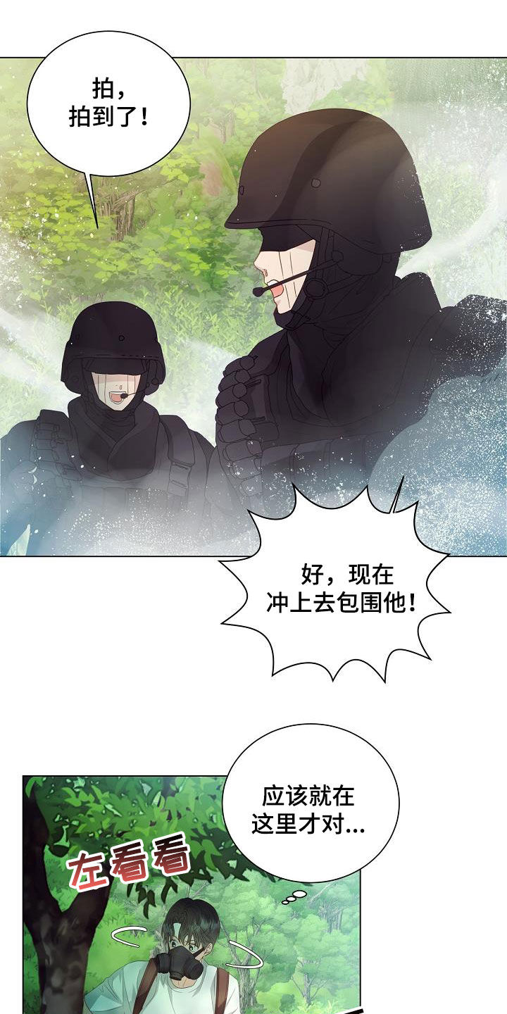 第50章：逃脱7