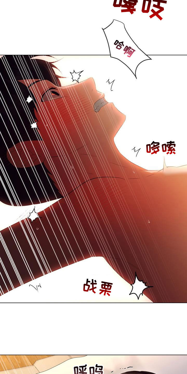 第68章：医生说可以25