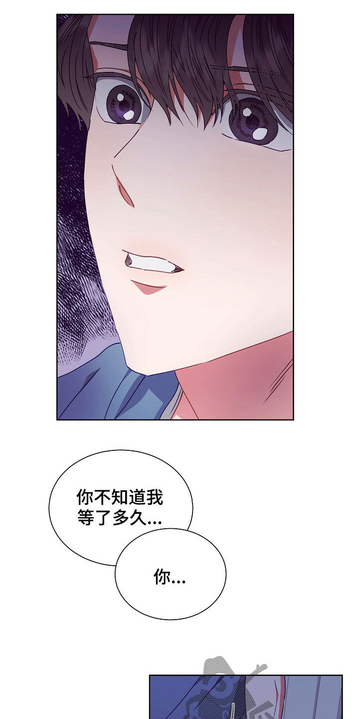 第22章：登门4