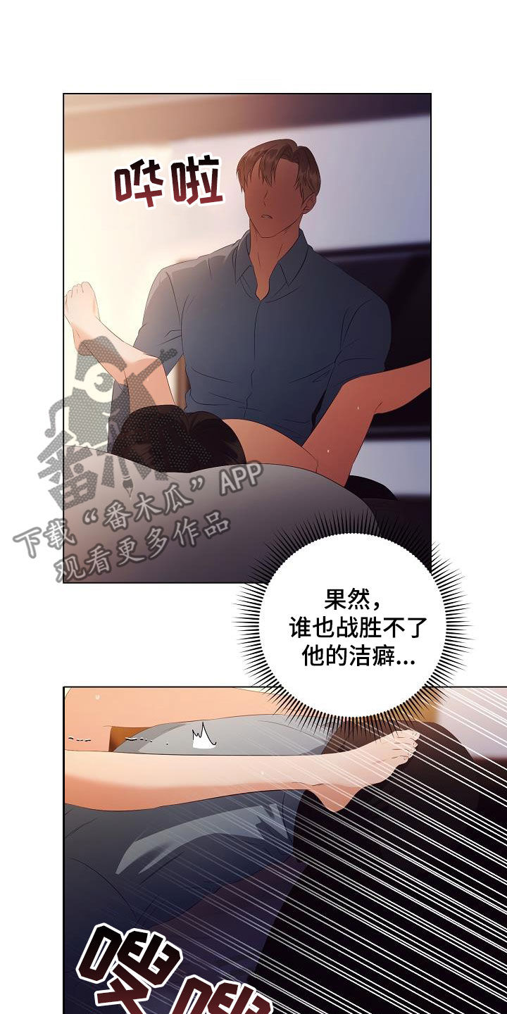 第68章：医生说可以3