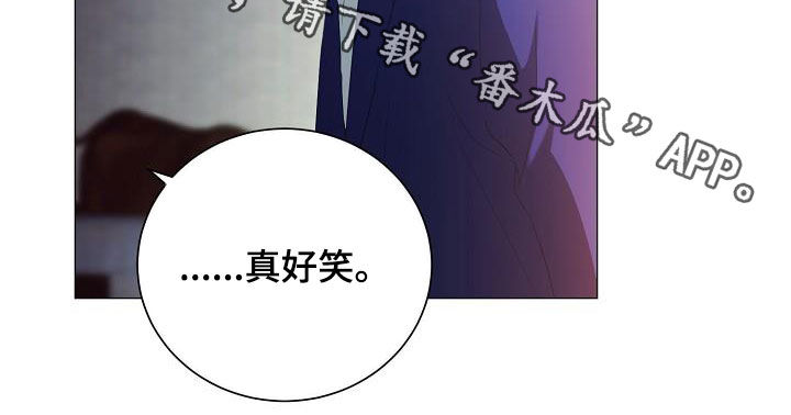第60章：道歉20