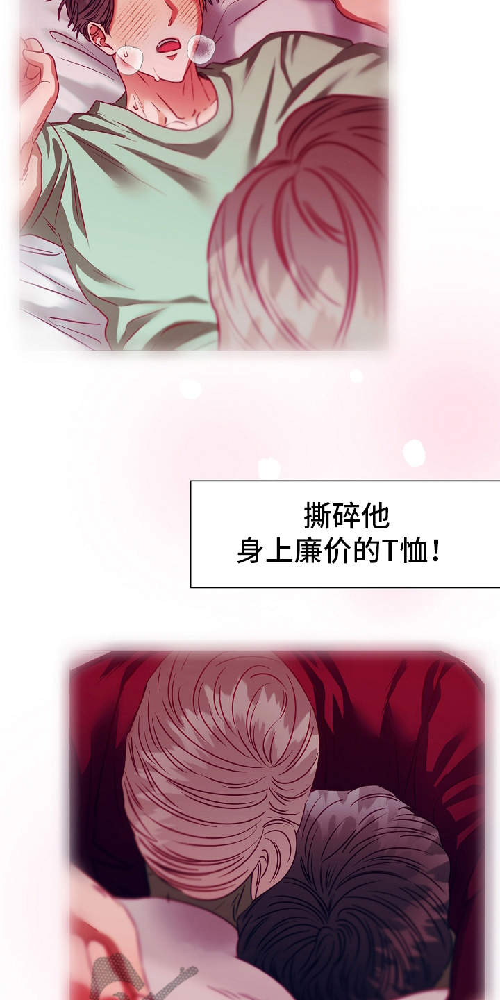 第9章：病假24