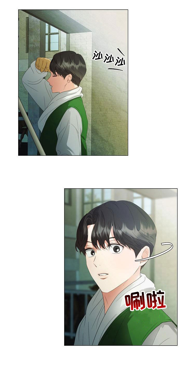 第60章：道歉2