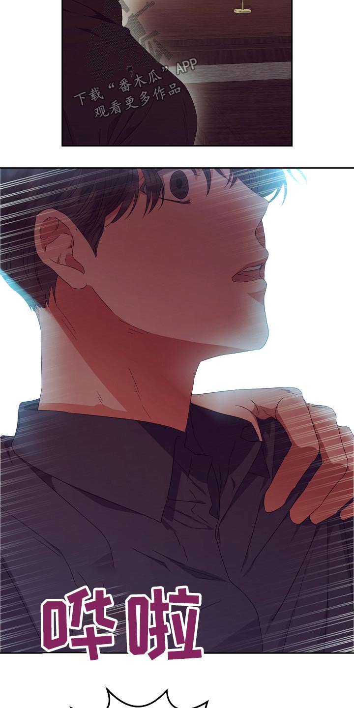 第27章：提议18