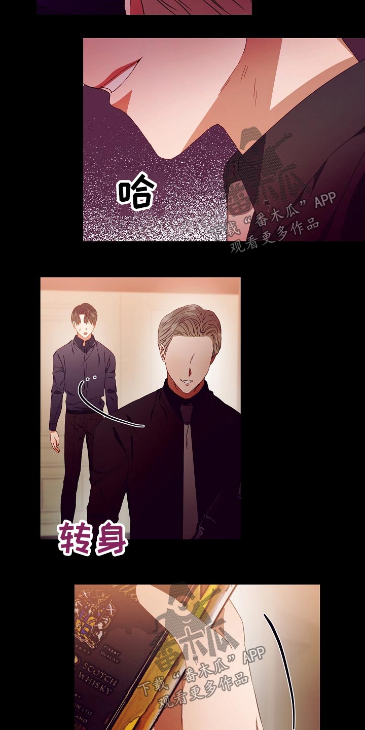 第28章：有钱16