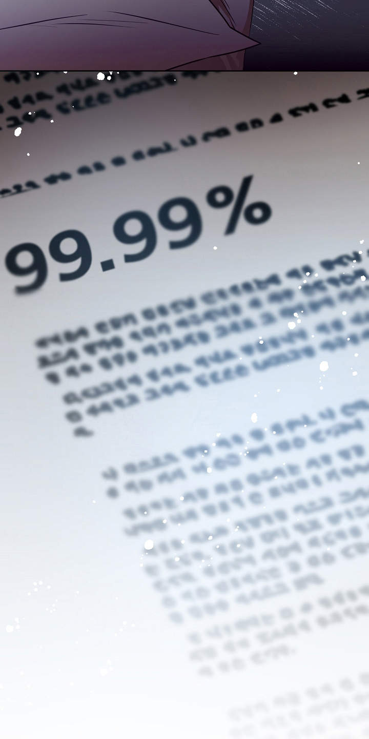 第5章：契合度15