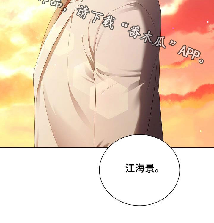 第57章：又消失了17