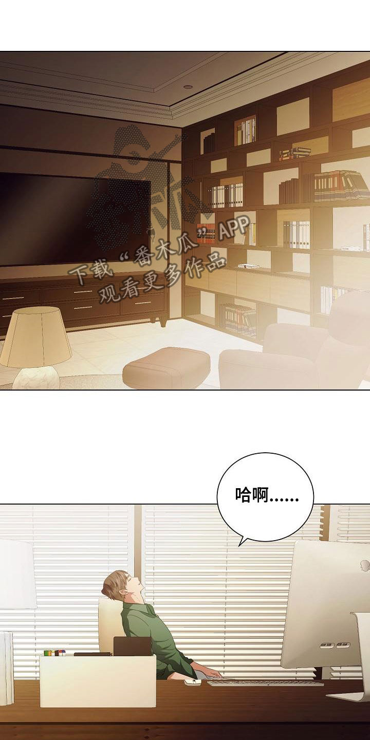 第64章：尊重你的决定16