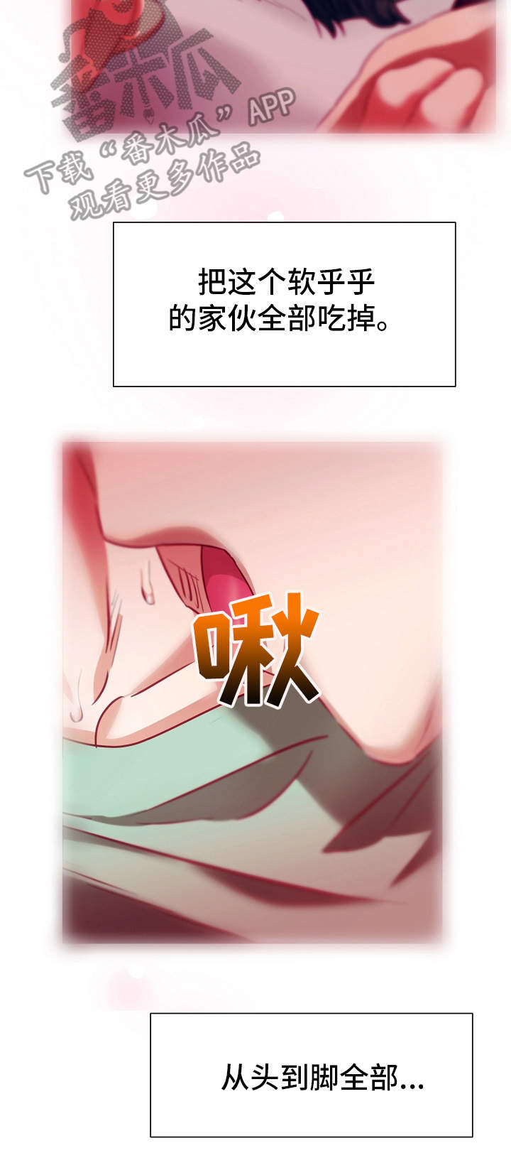 第9章：病假25