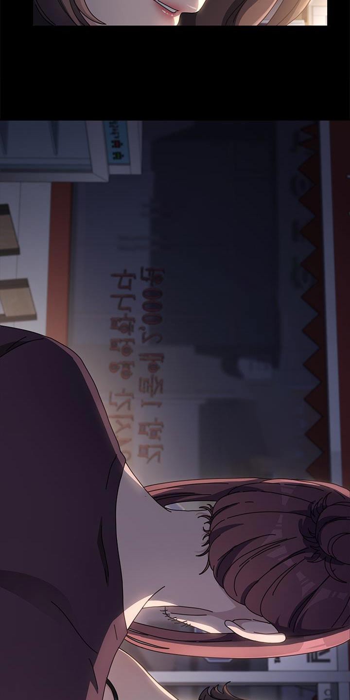 第17章：撒谎5