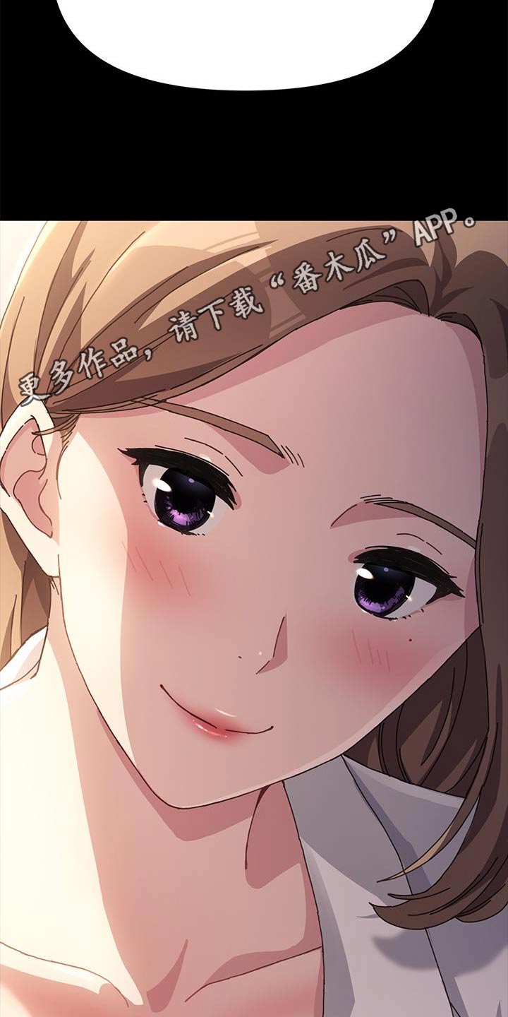 第20章：送餐20