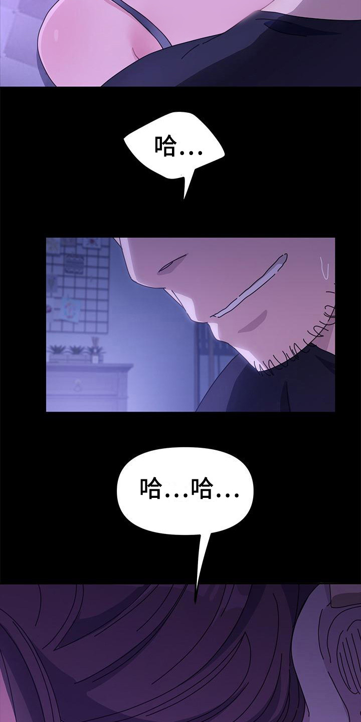第8章：好消息5