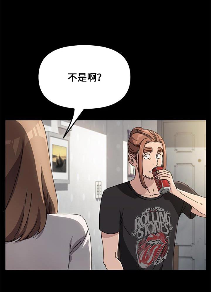 第21章：一般般20