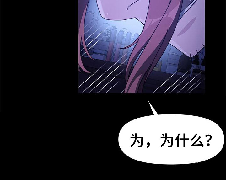 第15章： 说话算话8