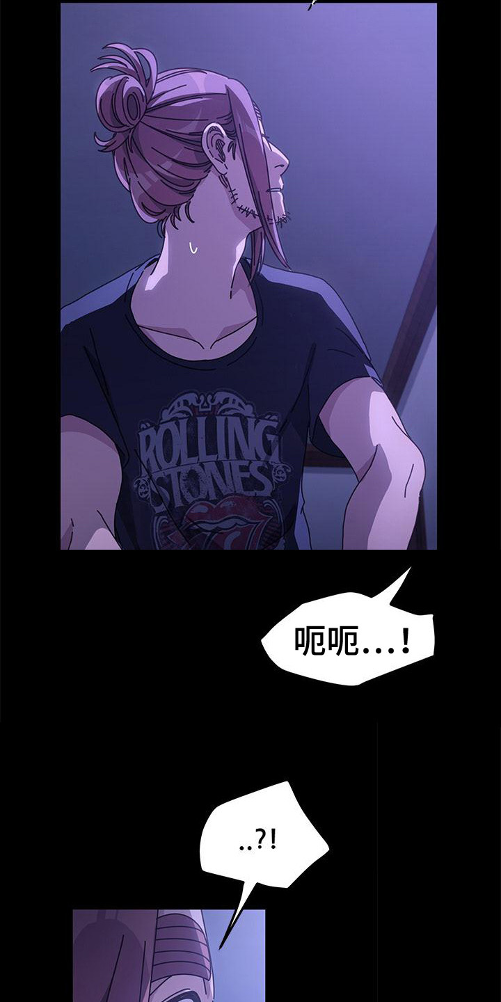 第9章：诈骗21