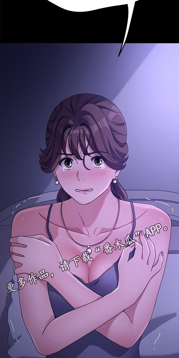 第11章：停电4