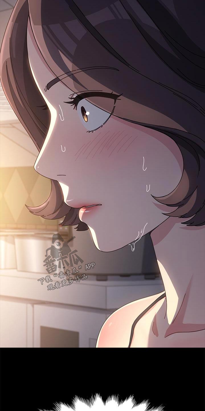 第17章：撒谎21