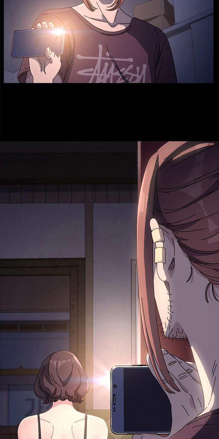 第16章：吓一跳11