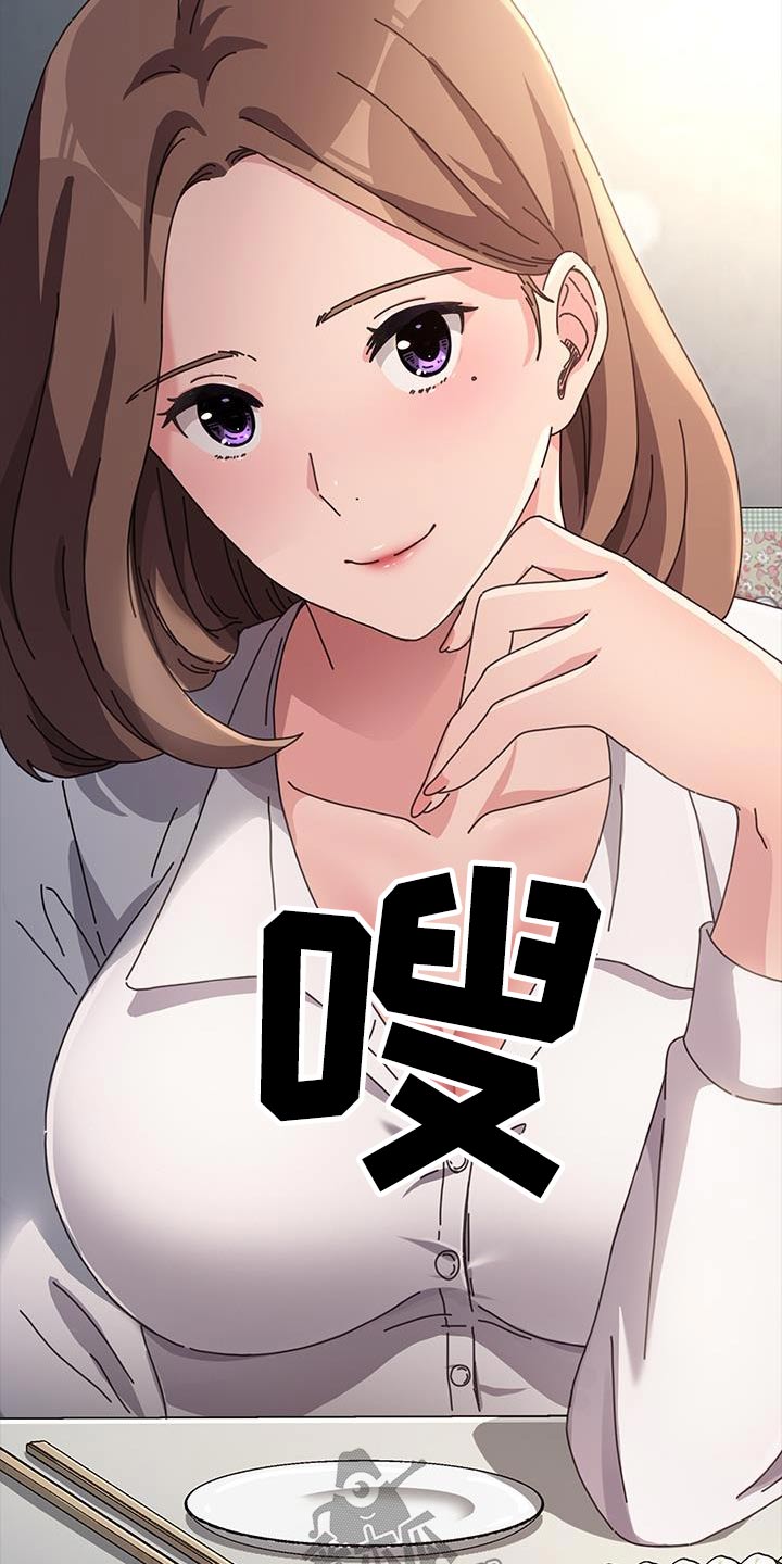 第21章：一般般13