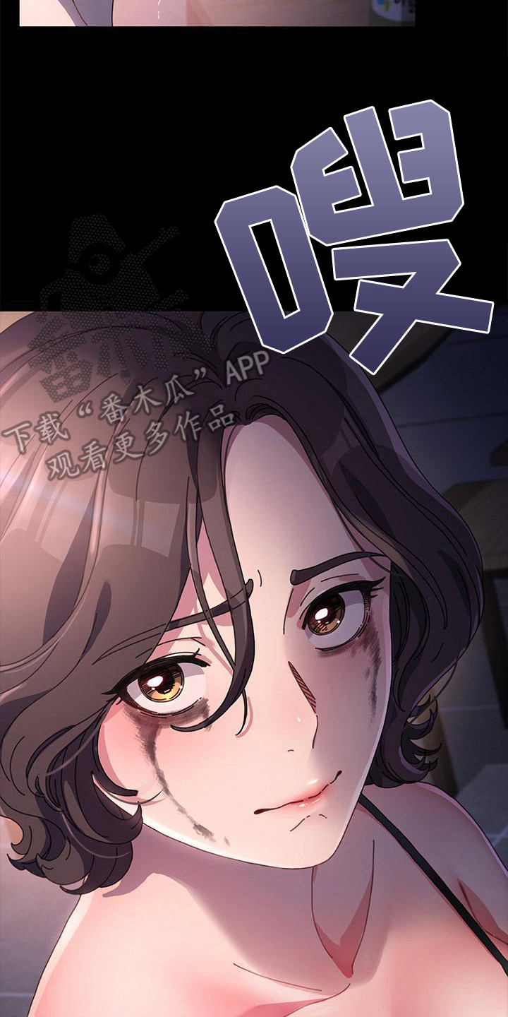 第16章：吓一跳20