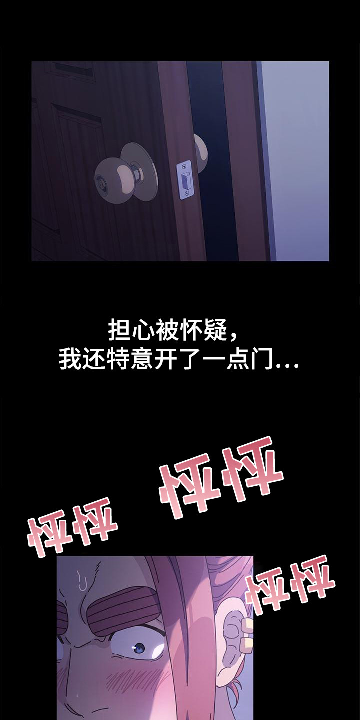 第7章：机会 0