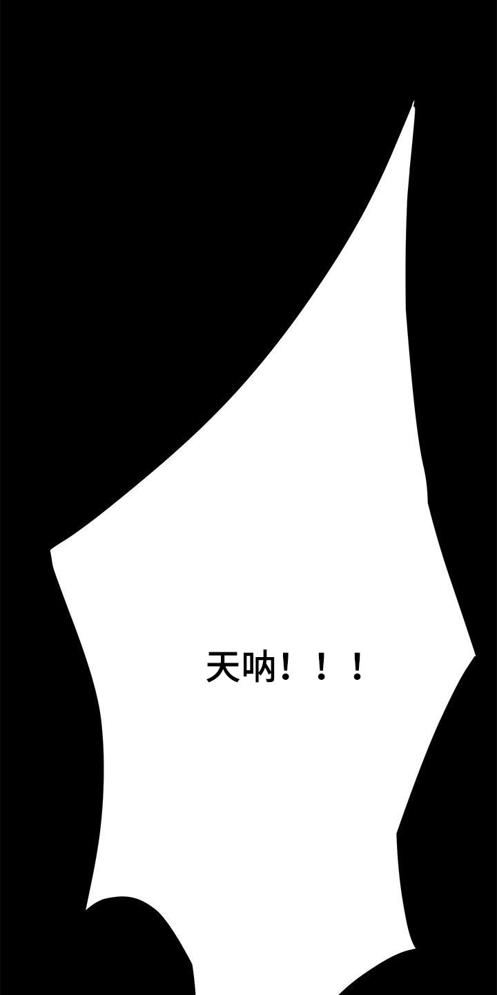 第27章：计时13