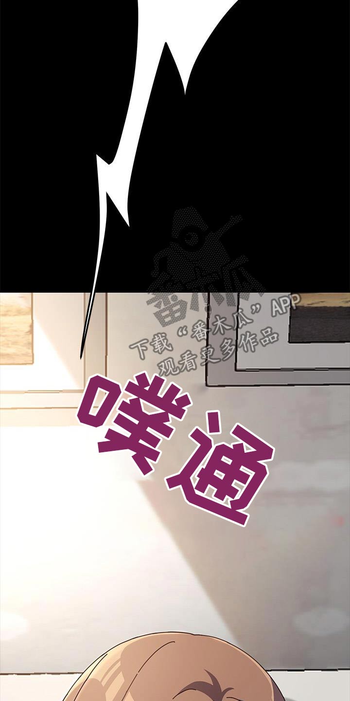第27章：计时14