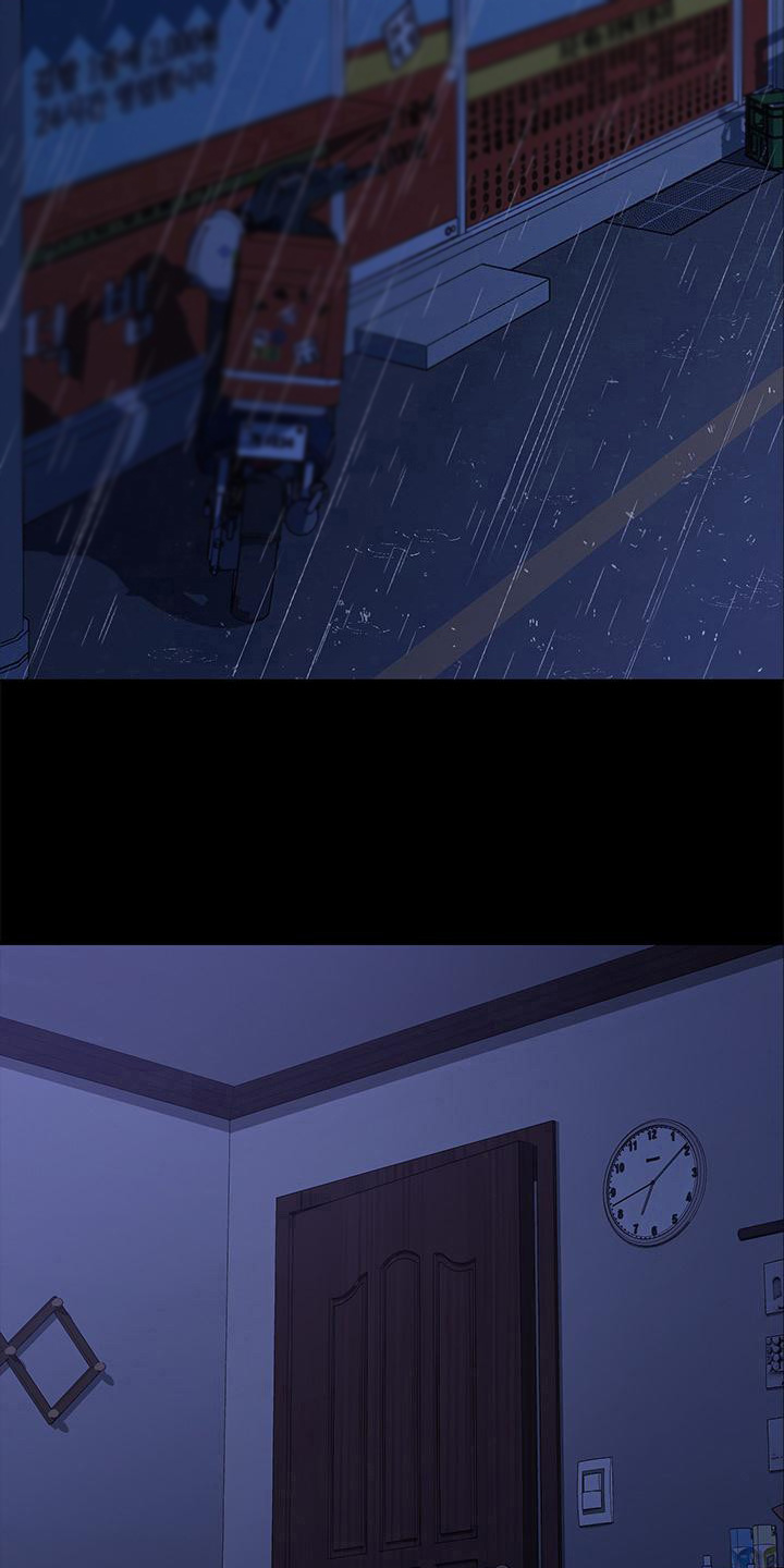 第15章： 说话算话12