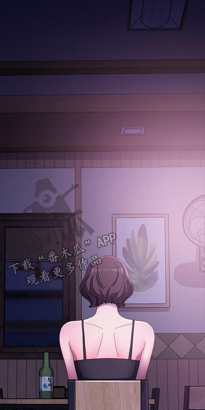 第16章：吓一跳14