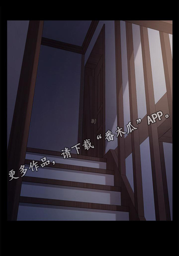 第6章：烂醉如泥10