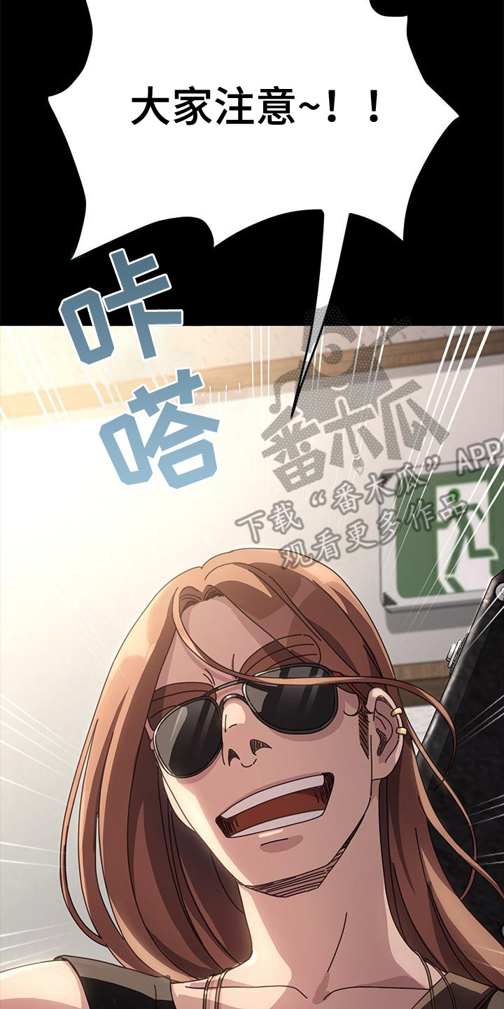 第8章：好消息14