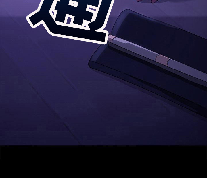 第15章： 说话算话25