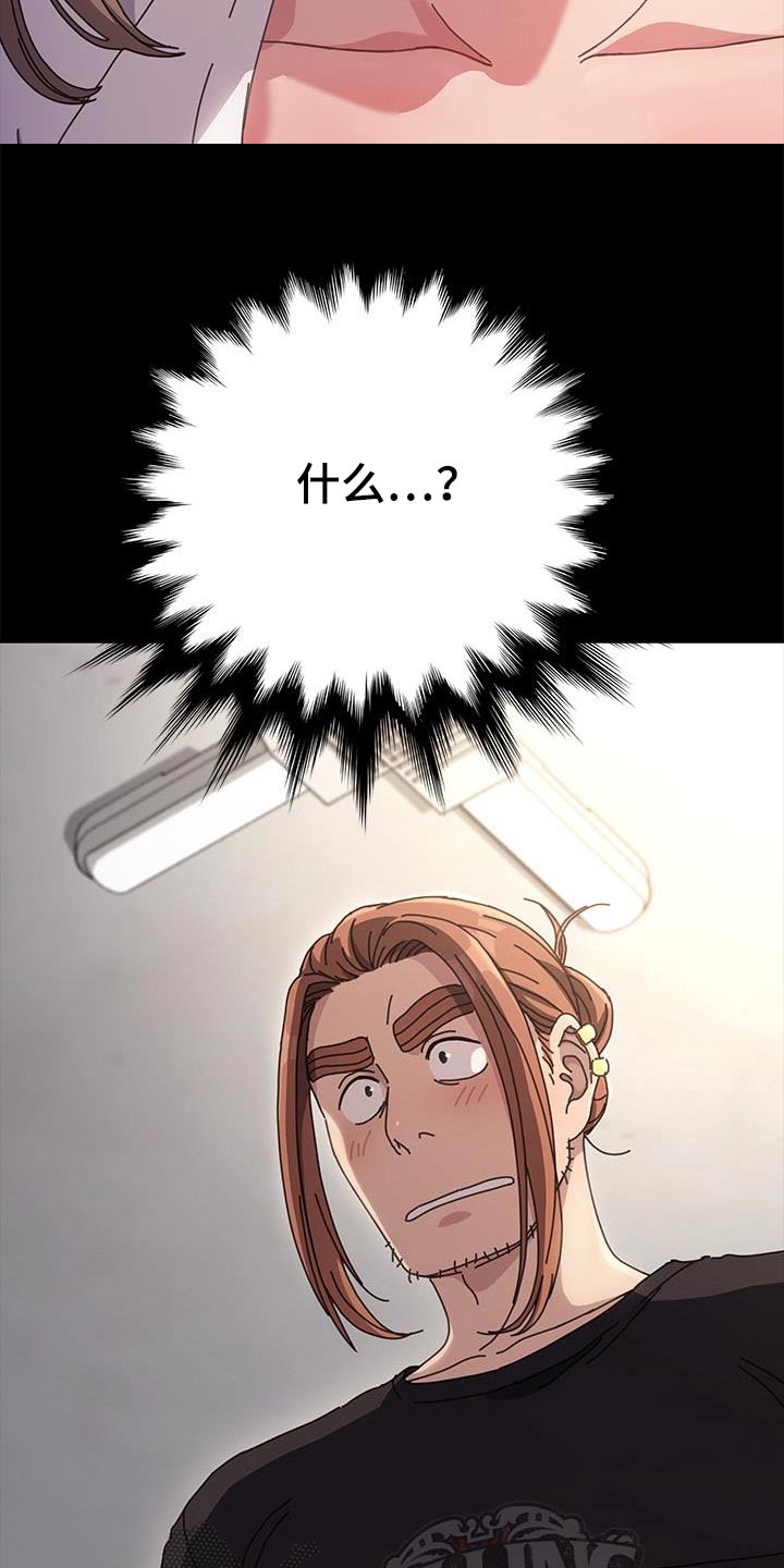 第27章：计时11