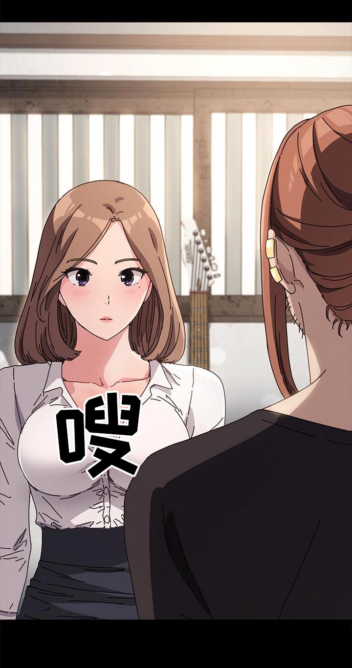 第26章：相信11