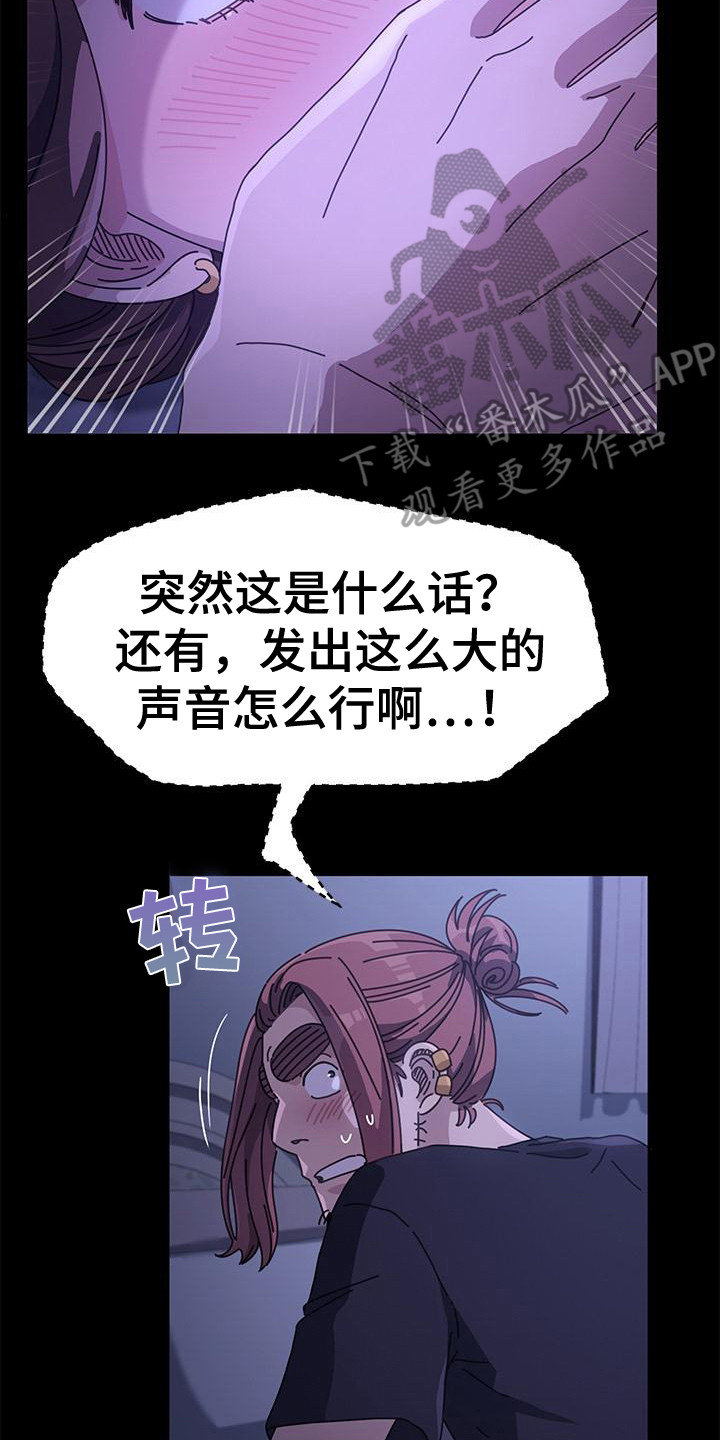 第9章：诈骗19