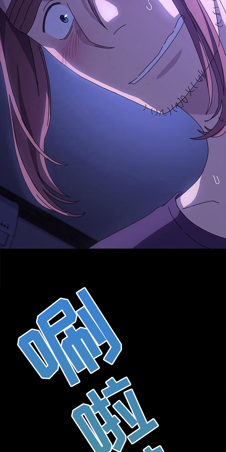 第15章： 说话算话10