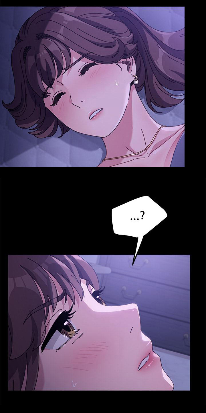 第9章：诈骗14
