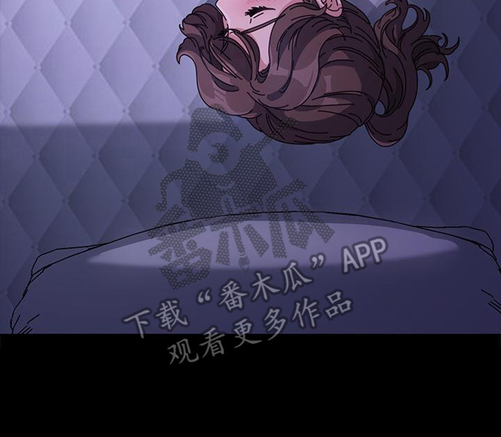 第6章：烂醉如泥19