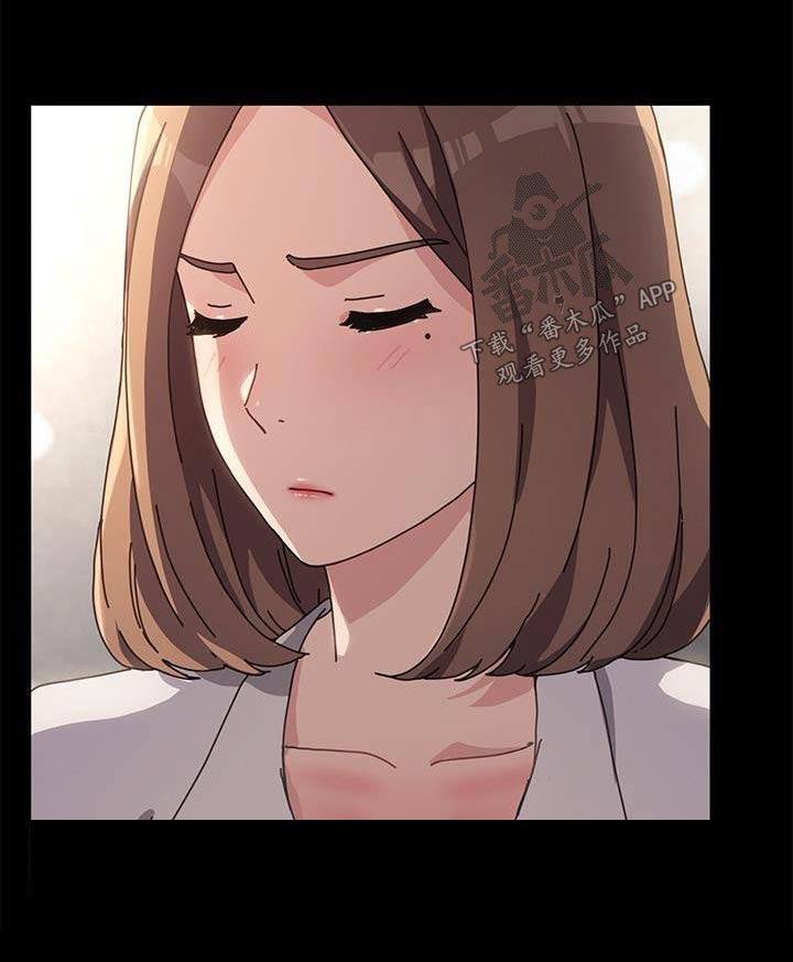 第24章：故意22