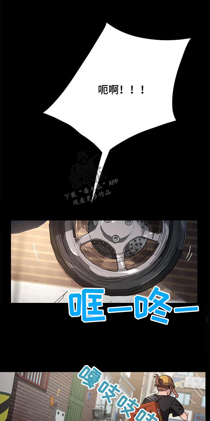 第19章：不能理解14
