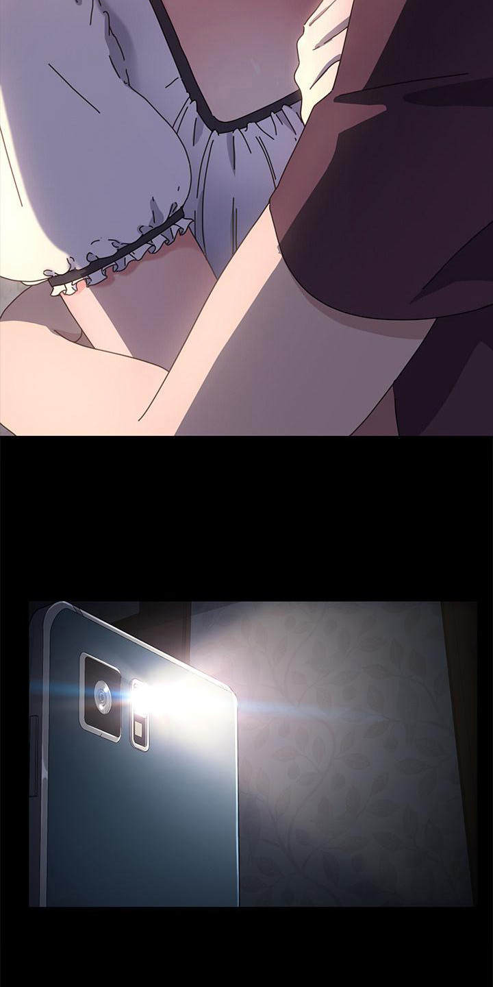第12章：害怕17