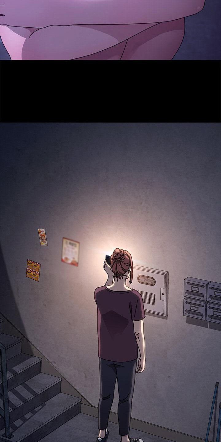 第11章：停电18