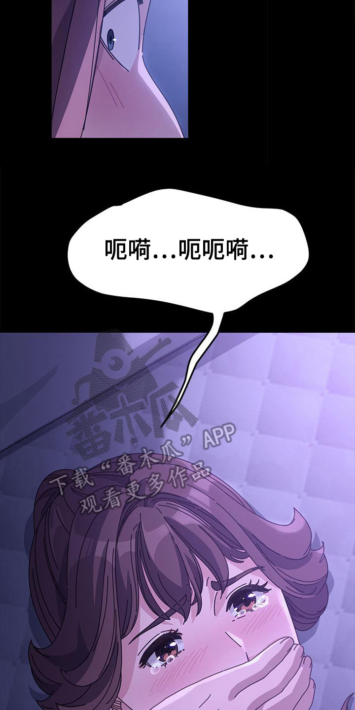 第9章：诈骗22