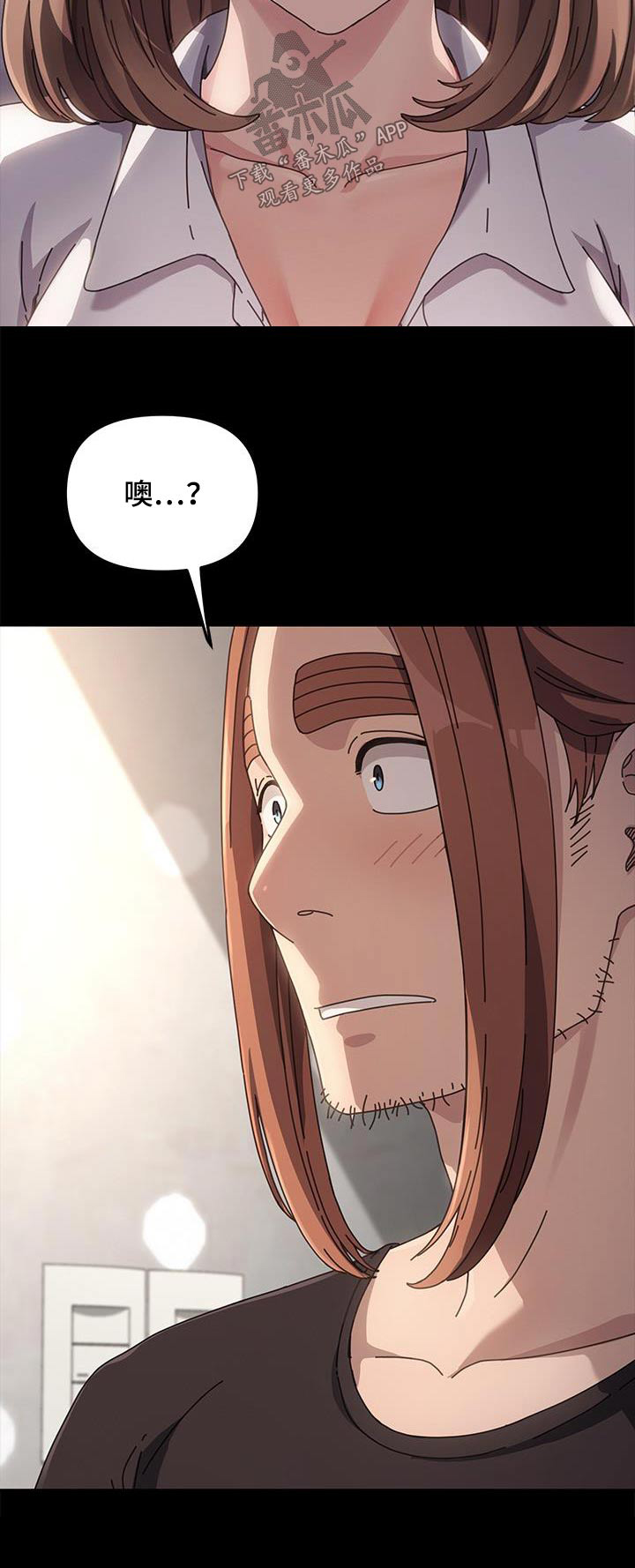 第21章：一般般22